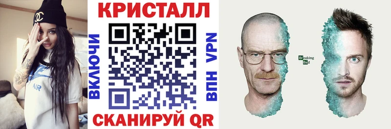купить наркотики сайты  Бобров  АМФЕТАМИН VHQ 