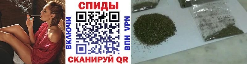 БУТИРАТ жидкий экстази  наркотики  Бобров 