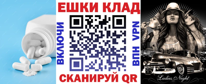 ЭКСТАЗИ Дубай  ОМГ ОМГ как зайти  Бобров 