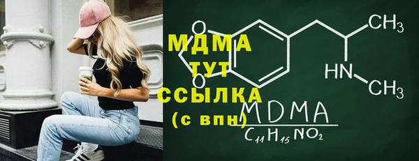 ECSTASY Алексин