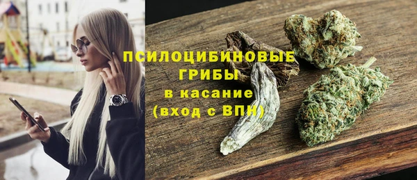 MDMA Premium VHQ Абдулино