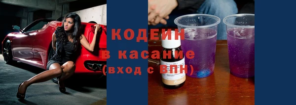 MDMA Premium VHQ Абдулино