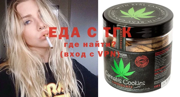 MDMA Premium VHQ Абдулино