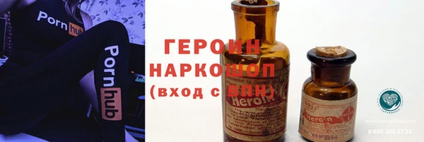ECSTASY Алексин