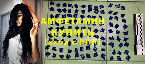 ПСИЛОЦИБИНОВЫЕ ГРИБЫ Алексеевка