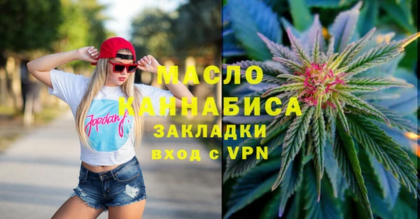 MDMA Premium VHQ Абдулино
