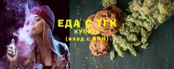 MDMA Premium VHQ Абдулино