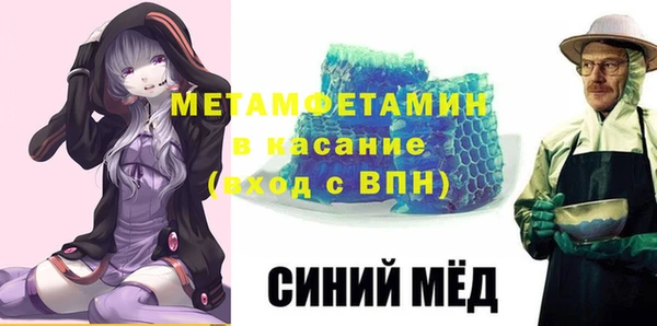 дистиллят марихуана Алзамай