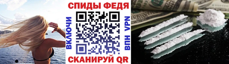 МЕТАМФЕТАМИН Декстрометамфетамин 99.9%  Бобров 