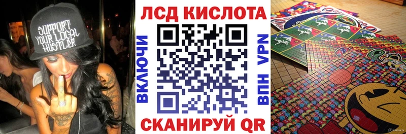 Наркотические марки 1500мкг  Бобров 