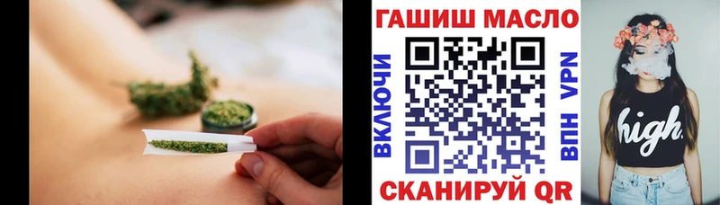 Дистиллят ТГК жижа  Бобров 